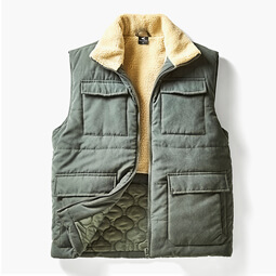 Sherpa Lined Padded Gilet